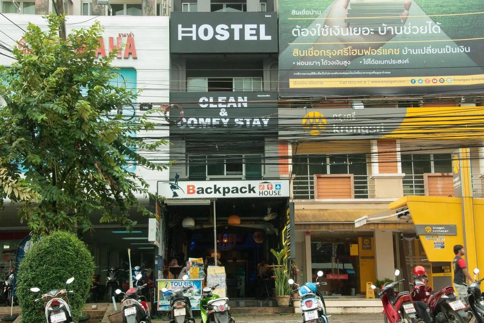 Backpack House Hostel Ao Nang Eksteriør billede